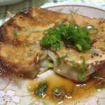 Chinese Gyoza En - 