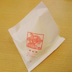 Yuka ro Ebina Service Area Kudari Ten - 肉まん…税込330円