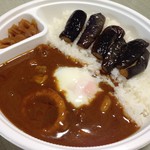 CoCo壱番屋 - H.28.9.21.昼 ポークカレー弁当+300g+5辛+海の幸+なす+半熟タマゴ 1,175円税込