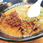 Marubuta Ramen - 