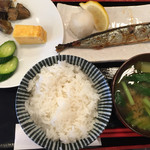 Kitchen Oonami - 