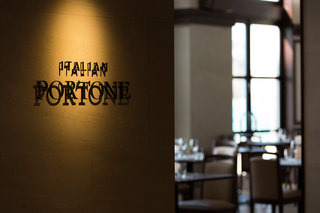 Italian Portone - 