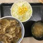 Yoshinoya Yongosen Kuroiwa Ten - 