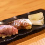 Wagyu to Gyokai Oheso - お通し