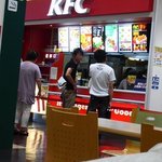 Kentucky Fried Chicken Ionmoru Kashihara Ten - 