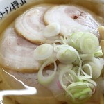 佐野青竹手打ちラーメン押山 - チャーシューは４枚