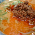 Ichiban Tei Arimatsu Inta- Ten - 坦々麺