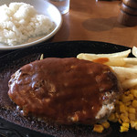 Steak to Hamburger Steak no Saruun Shibata Ten - 