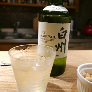 Kaiinsei Bar 444