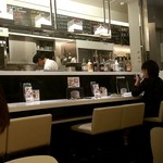 GUMBO AND OYSTER BAR   Chiba Sogo Ten - 