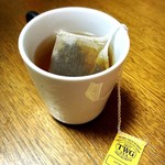 TWG Tea Marunochi - 