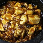 Sichuan Chuka Nagao - 