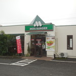 MOSBURGER Omochano Machi Ten - 外観