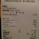 Freshness Burger Machiya Ten - 