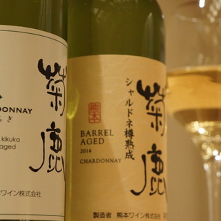 为您准备了搭配日本料理的稀有熊本菊鹿葡萄酒等各种各样的酒