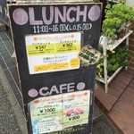 Yururi Salon × Hanauta Cafe - 