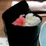 Seki Zushi - 