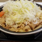 Yoshinoya Tsuchiura Manabe Ten - 