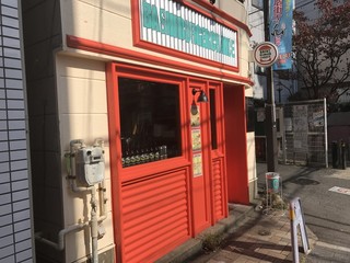 BASHI BURGER CHANCE Kawaguchi Ten - 