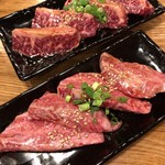 Sumibi Yakiniku Super Horumon Matsuyama Komitsu Ten - 