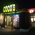 Cocos Amagasaki Higashinamba Ten - 