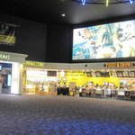 AEON CINEMA Rinkusennan - 