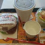 BURGER KING Oosu Ten - 