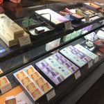 Tsuruya Yoshinobu Isetan Shinjuku Ten - 