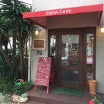 EBIYA.CAFE - 