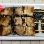 Hasegawa Store Fujiro Ten - 焼き鳥弁当