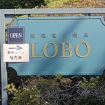 LOBO - 看板