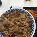 Yoshinoya Kitasenju Honcho Shotengai Ten - 