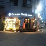 h Ocean Grill noov - 吸い寄せられる灯火