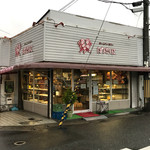 Pan no Kuni - 店の外観