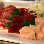 宮本精肉舗 - 