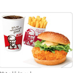 Kentucky Fried Chicken R26 Kishiwada Ten - 