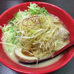 Ramen Kisukeya - 