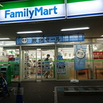 FamilyMart Nakagami Ekimae Ten - 