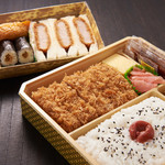 Tonkatsu Maisen Yokohamasogoten - 