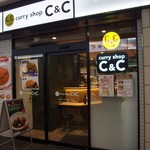 カレーショップ C＆C - 京王聖蹟桜ヶ丘ショッピングセンターにあります