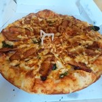 Domino Pizza Togocho Harukidai Ten - 