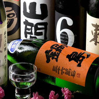 搭配料理的100種日本酒