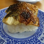 Muten Kura Zushi Matsudo Goko Ten - 焼きとろさば108円