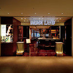 BARBACOA CLASSICO Marunouchi Ten - 