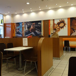 McDonald's Rarapoto Shinmisato Ten - 