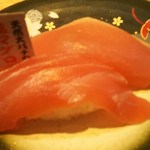 Kaiten Sushi Sushimaru Kasuga Ten - まぐろ　税抜180円(2016.12.21)