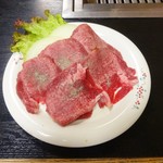 Yakiniku Salaryman - タン塩焼き