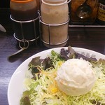 CoCo壱番屋  - ポテトサラダ288円