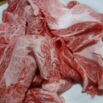 Matsusaka Beef SHIMOFURIHONPO - 