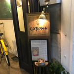 CORONA - 